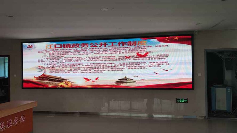 企业官网制作：从零到一的蜕变之路
